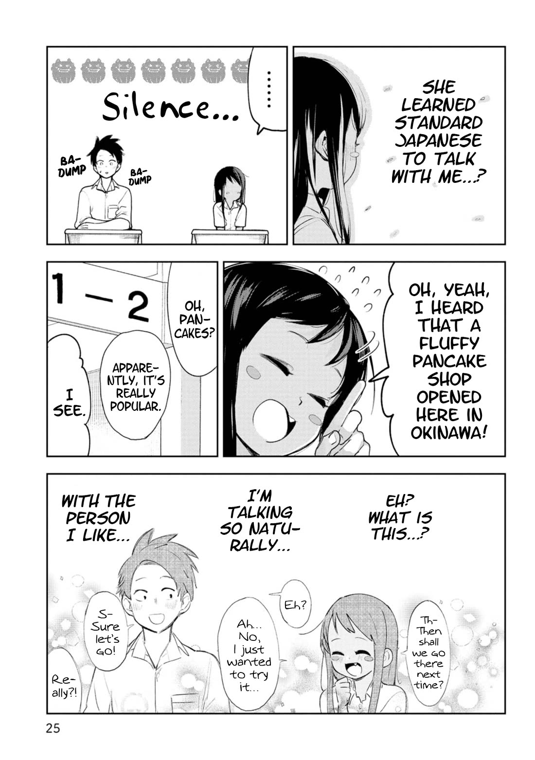 Okinawa de Suki ni Natta ko ga Hougen Sugite Tsura Sugiru Chapter 21.5 - Page 4