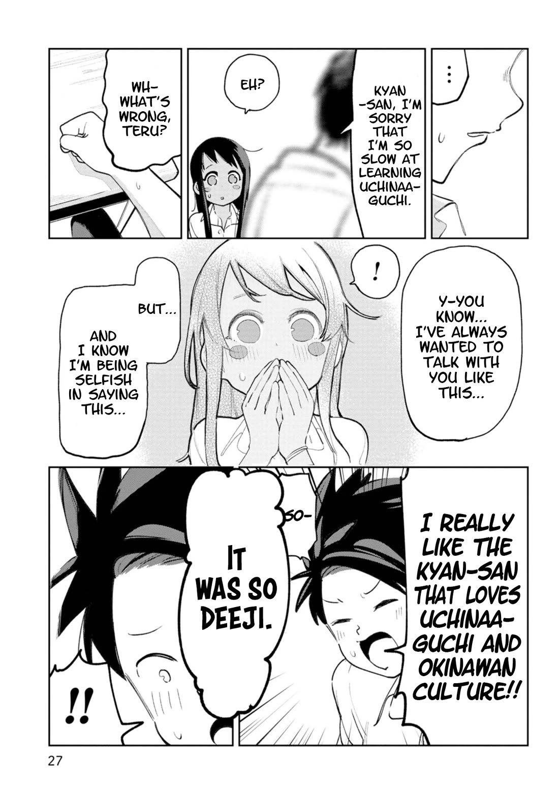 Okinawa de Suki ni Natta ko ga Hougen Sugite Tsura Sugiru Chapter 21.5 - Page 6