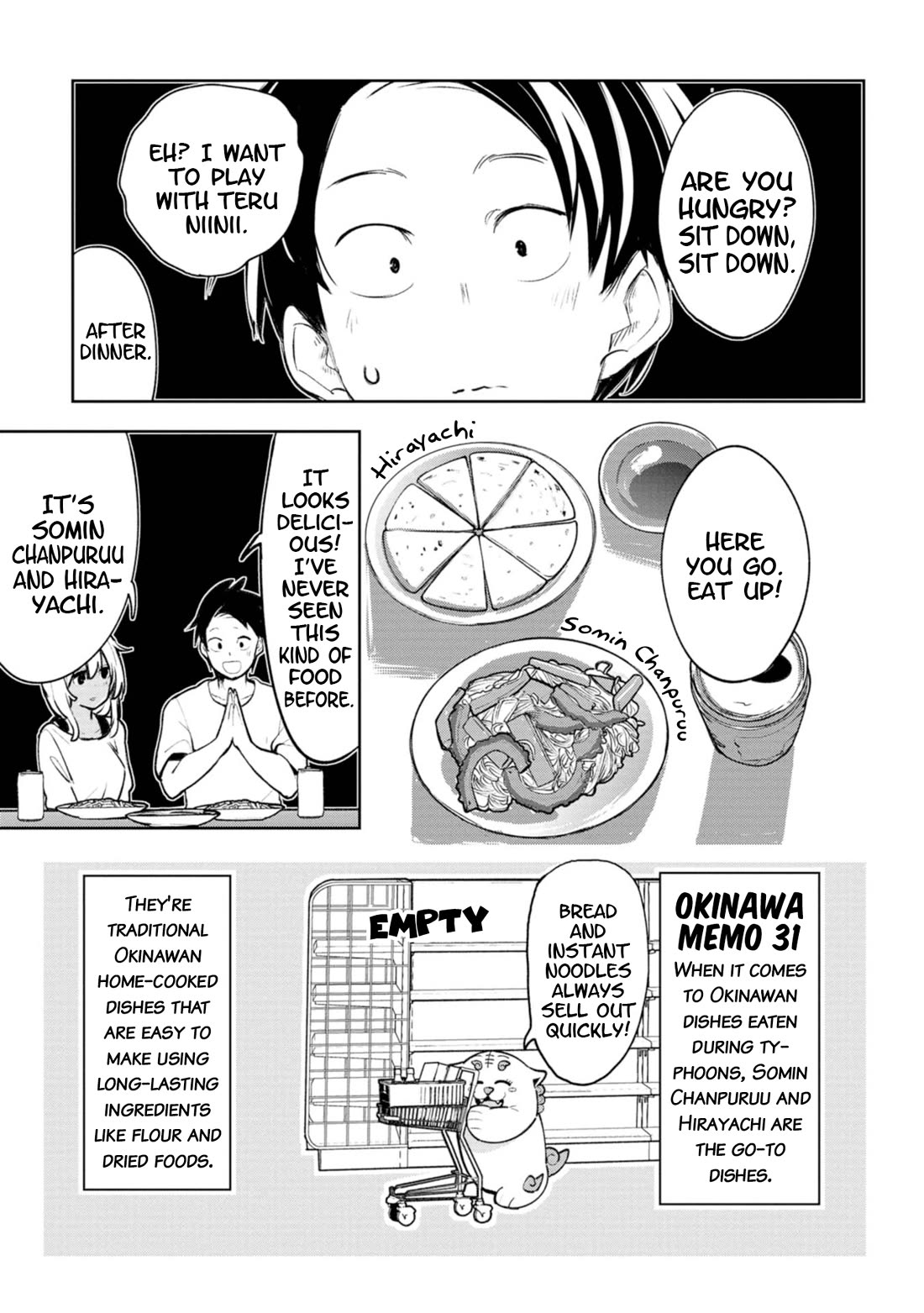 Okinawa de Suki ni Natta ko ga Hougen Sugite Tsura Sugiru Chapter 21 - Page 11