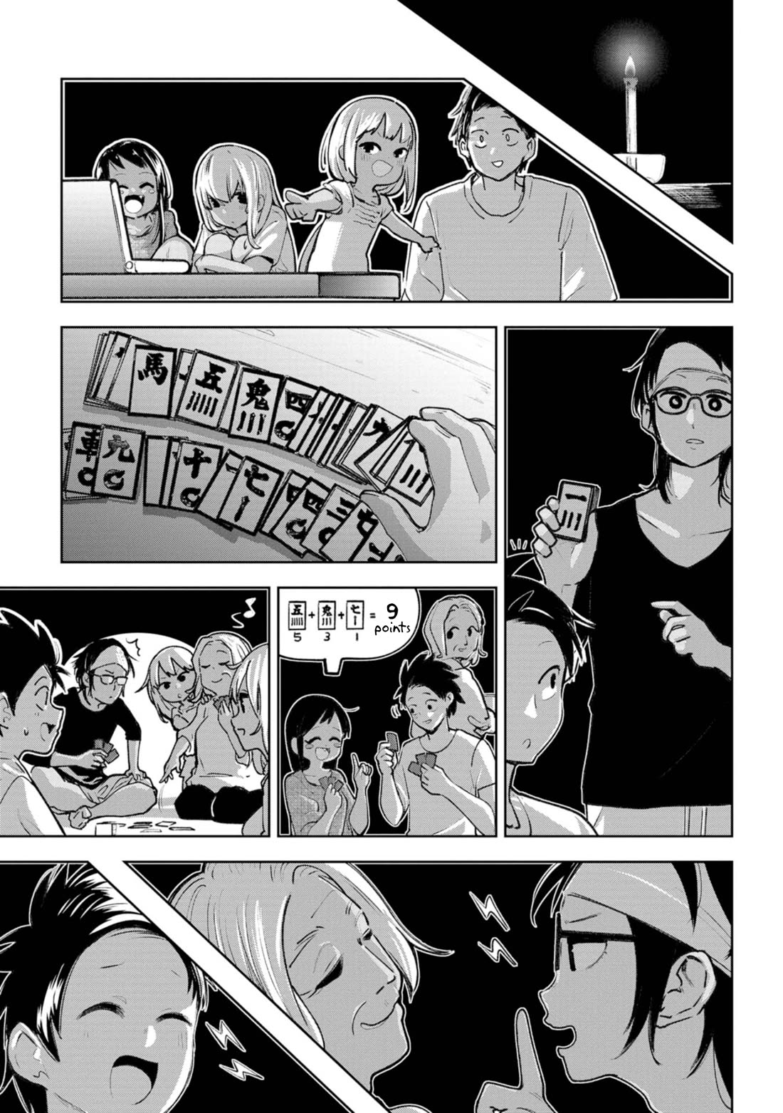 Okinawa de Suki ni Natta ko ga Hougen Sugite Tsura Sugiru Chapter 21 - Page 13