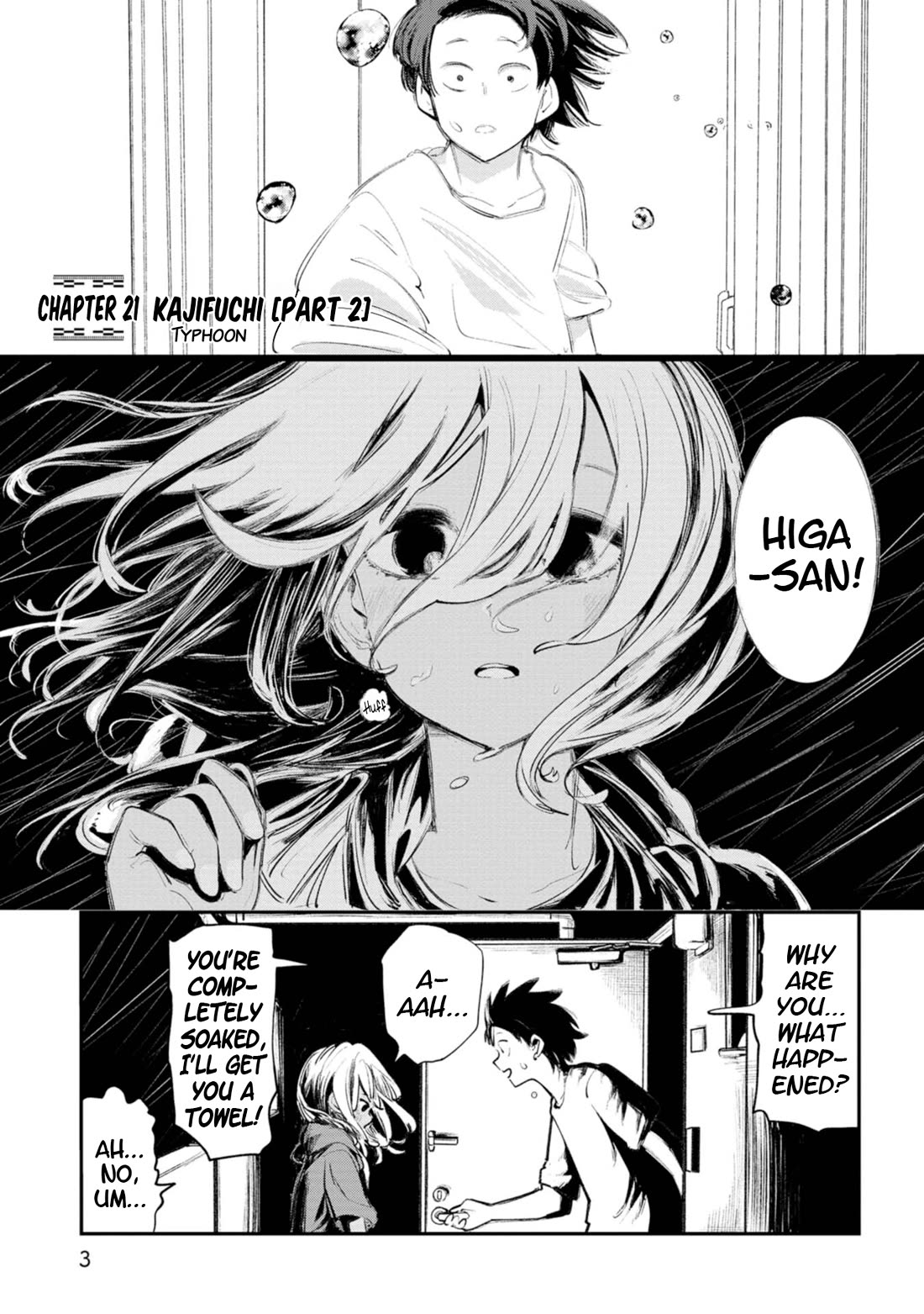 Okinawa de Suki ni Natta ko ga Hougen Sugite Tsura Sugiru Chapter 21 - Page 3