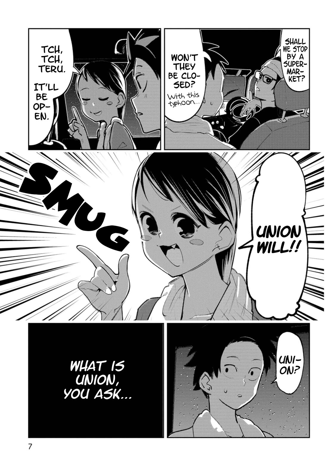Okinawa de Suki ni Natta ko ga Hougen Sugite Tsura Sugiru Chapter 21 - Page 7