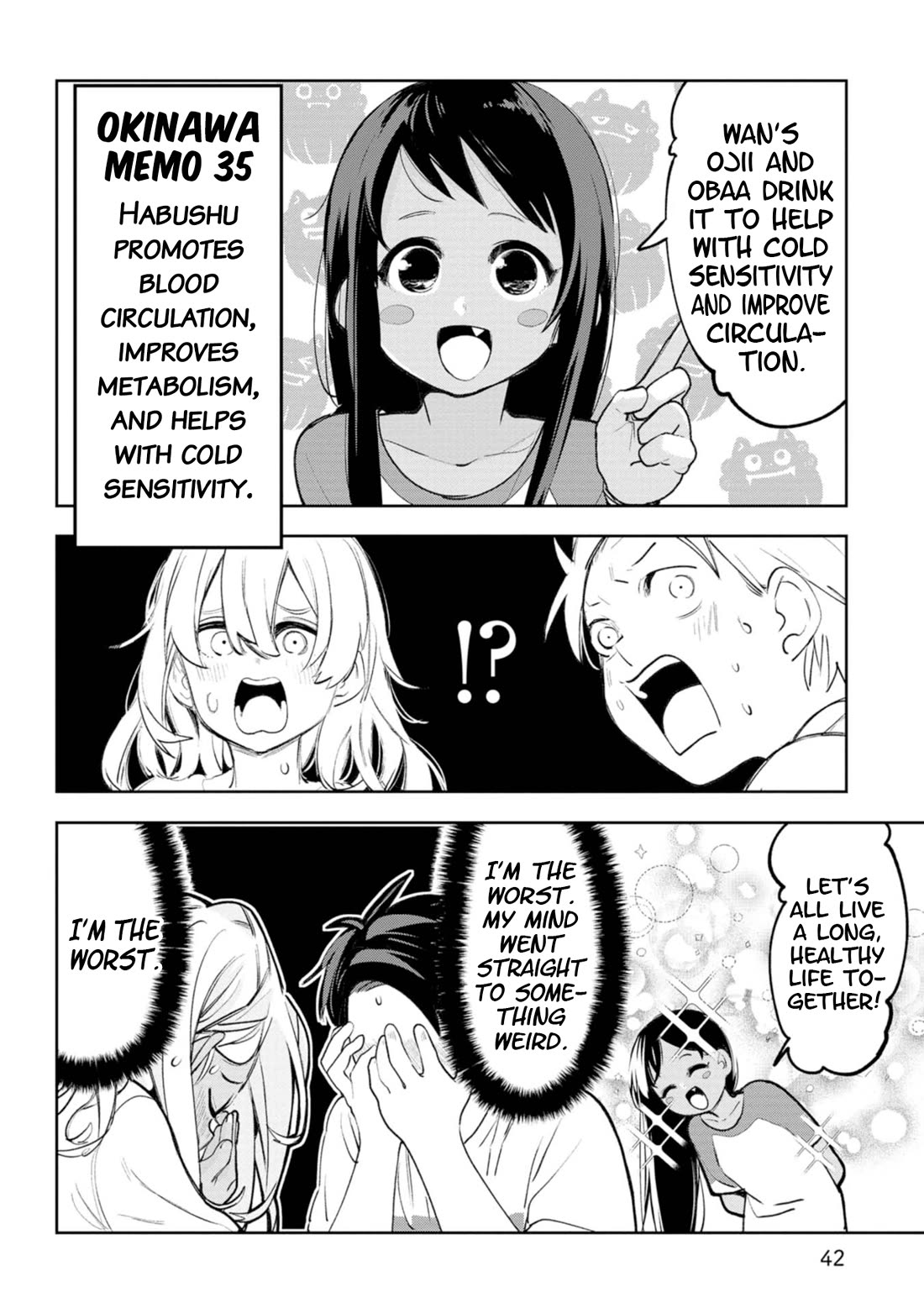 Okinawa de Suki ni Natta ko ga Hougen Sugite Tsura Sugiru Chapter 22 - Page 12
