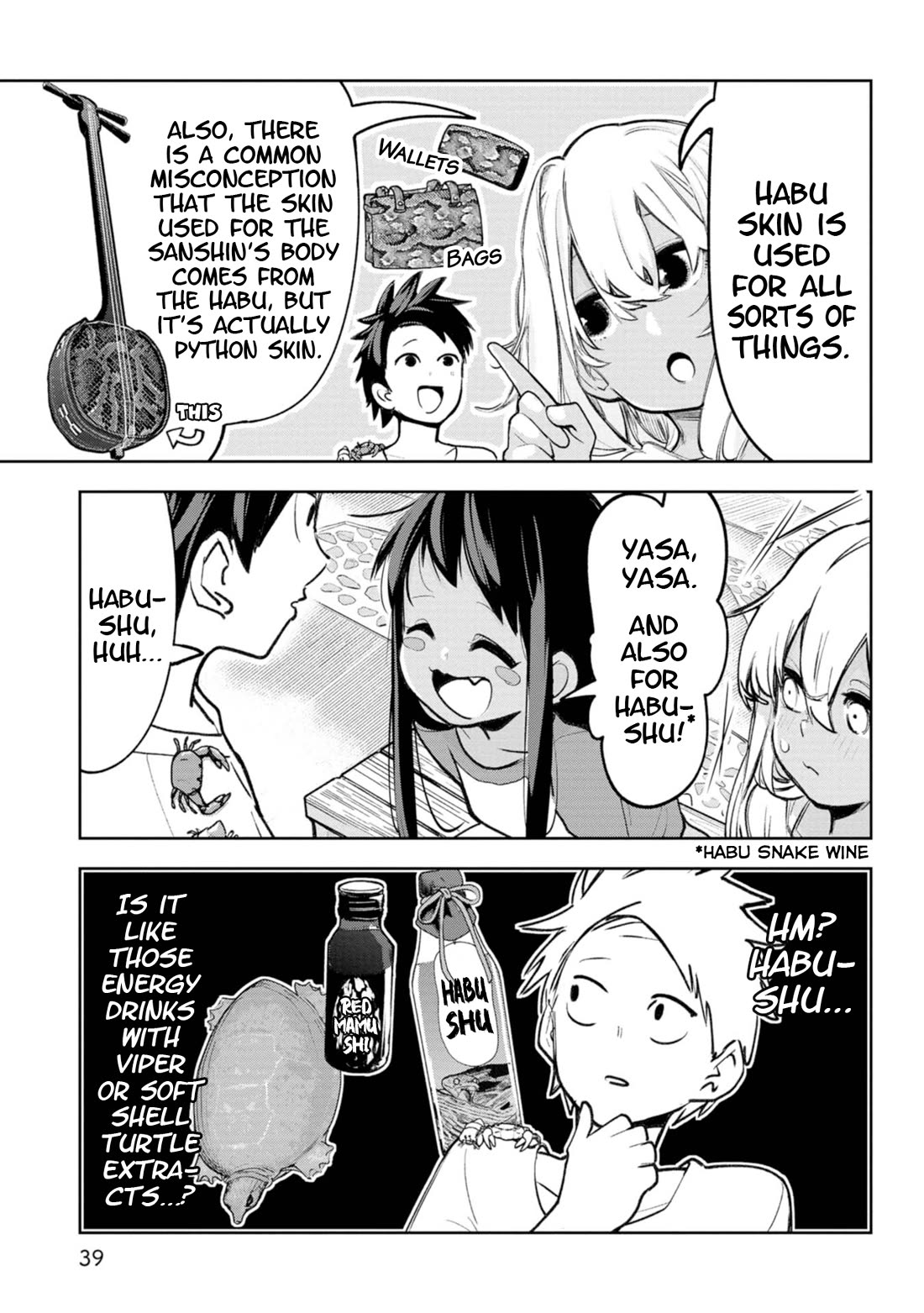 Okinawa de Suki ni Natta ko ga Hougen Sugite Tsura Sugiru Chapter 22 - Page 9