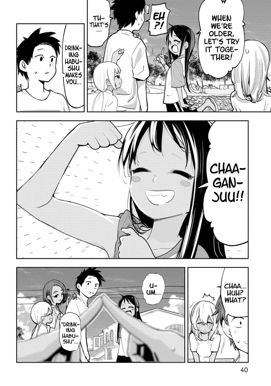 Okinawa de Suki ni Natta ko ga Hougen Sugite Tsura Sugiru Chapter 22 - Page 10