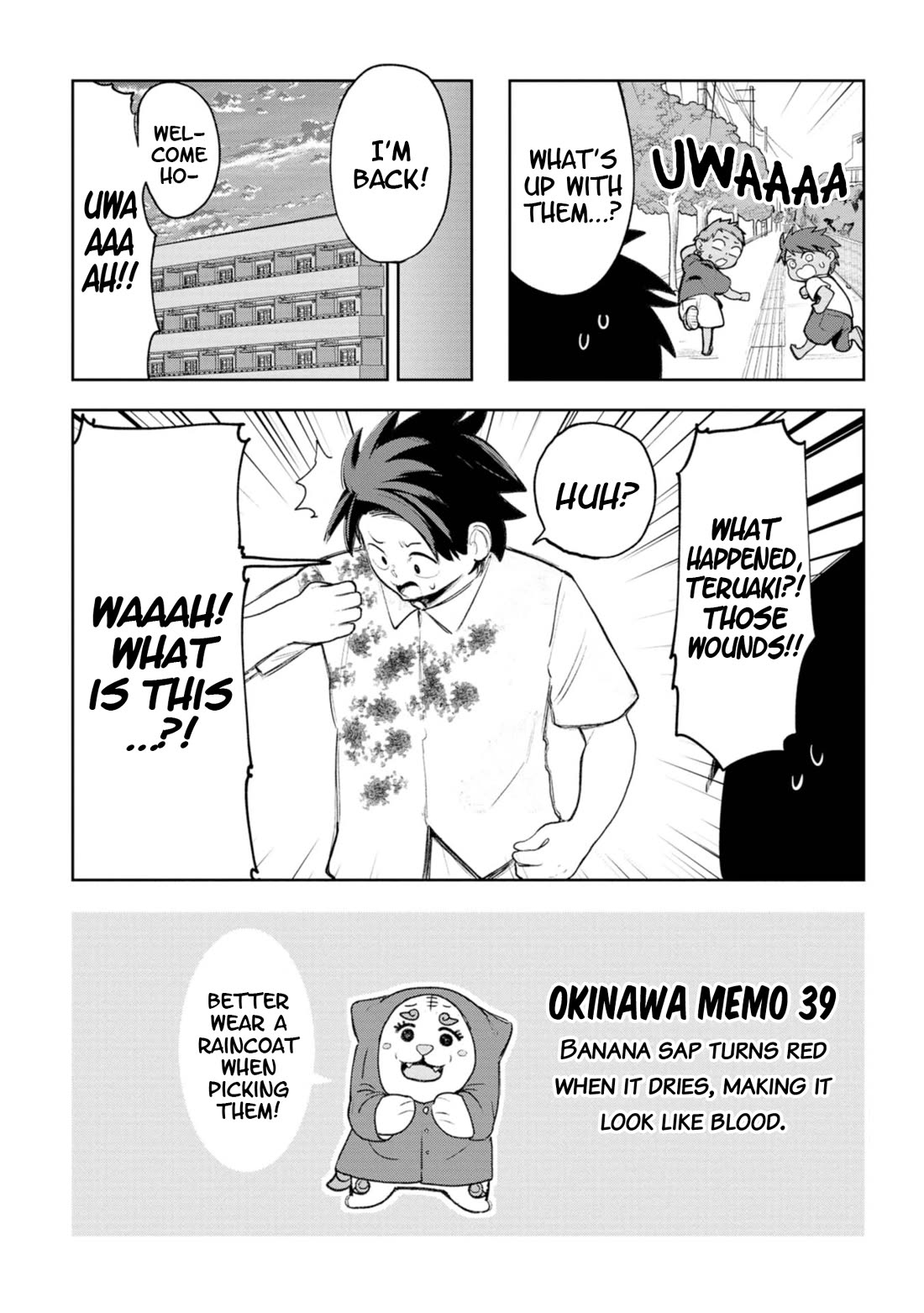 Okinawa de Suki ni Natta ko ga Hougen Sugite Tsura Sugiru Chapter 23 - Page 16