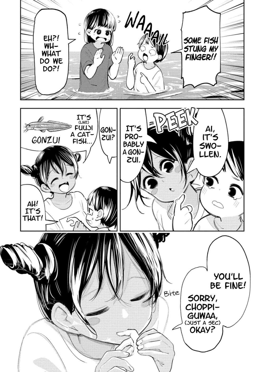 Okinawa de Suki ni Natta ko ga Hougen Sugite Tsura Sugiru Chapter 24 - Page 6