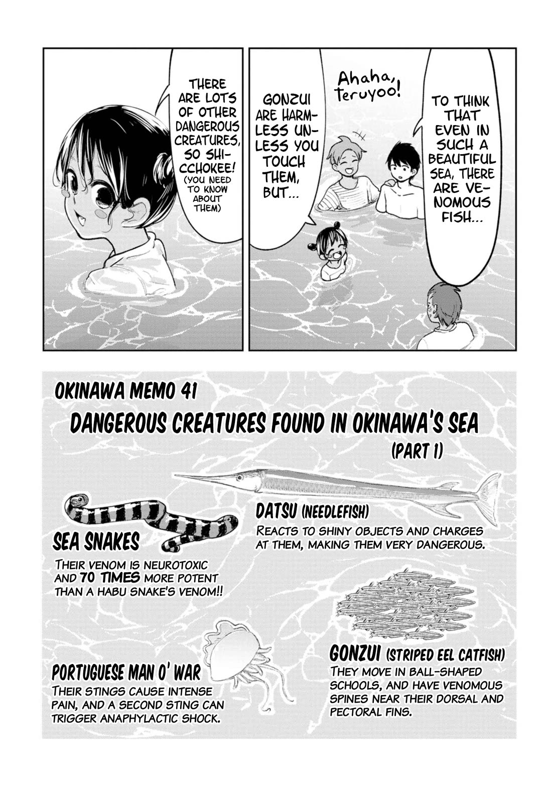 Okinawa de Suki ni Natta ko ga Hougen Sugite Tsura Sugiru Chapter 24 - Page 8