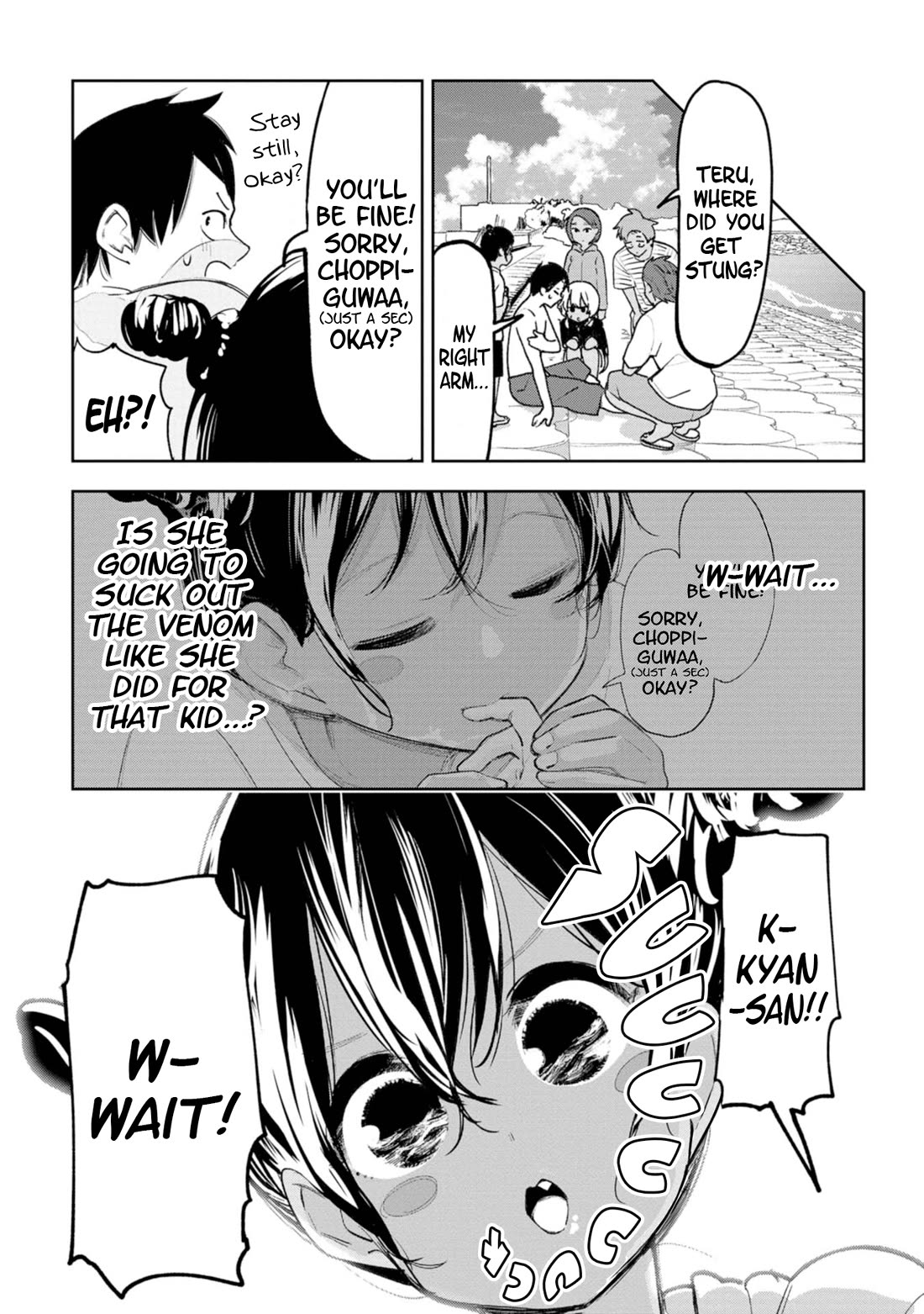 Okinawa de Suki ni Natta ko ga Hougen Sugite Tsura Sugiru Chapter 24 - Page 10