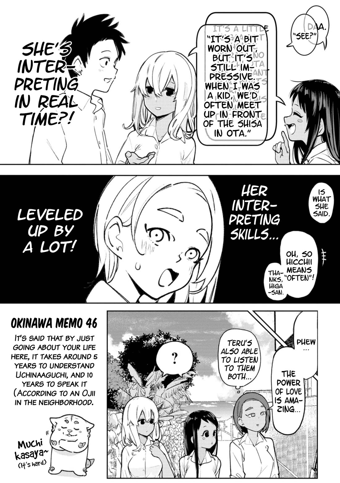 Okinawa de Suki ni Natta ko ga Hougen Sugite Tsura Sugiru Chapter 25.5 - Page 4