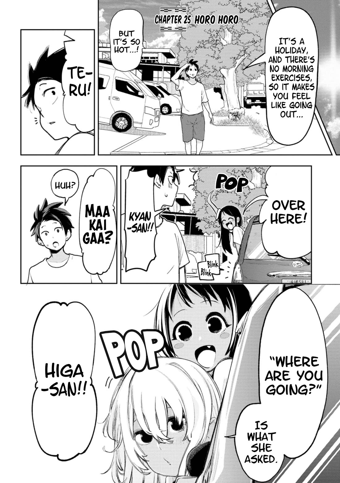 Okinawa de Suki ni Natta ko ga Hougen Sugite Tsura Sugiru Chapter 25 - Page 1