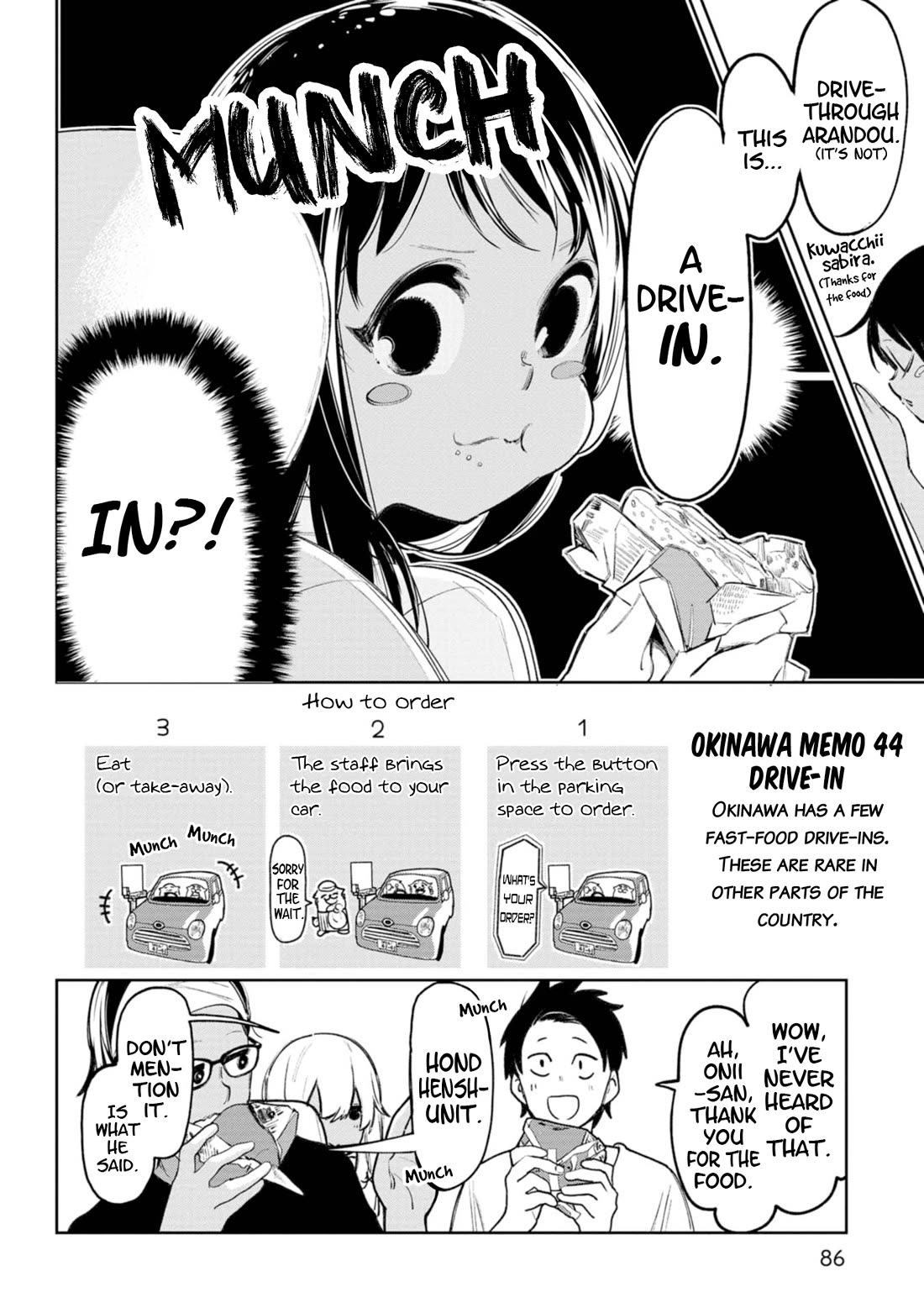 Okinawa de Suki ni Natta ko ga Hougen Sugite Tsura Sugiru Chapter 25 - Page 13