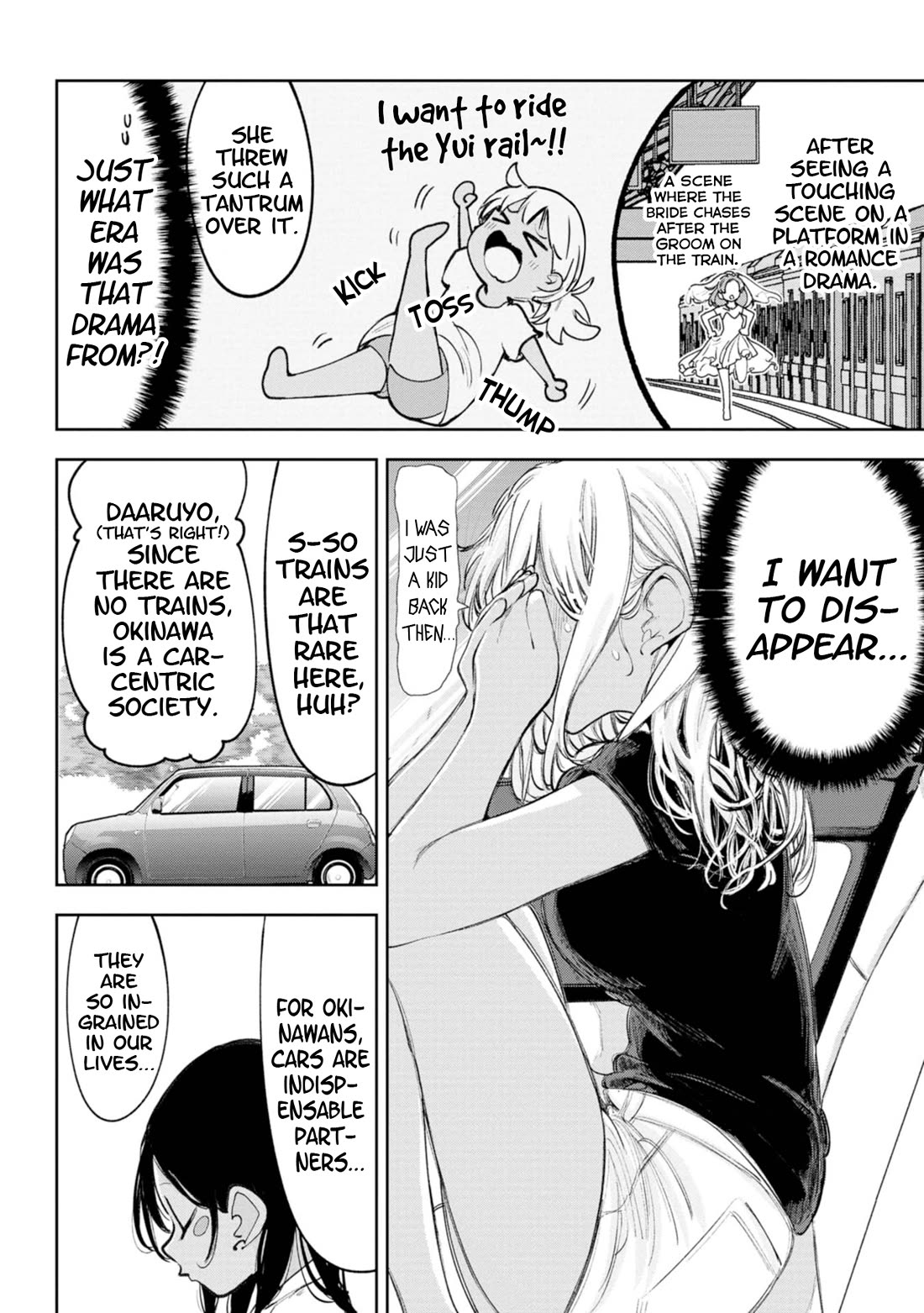 Okinawa de Suki ni Natta ko ga Hougen Sugite Tsura Sugiru Chapter 25 - Page 5
