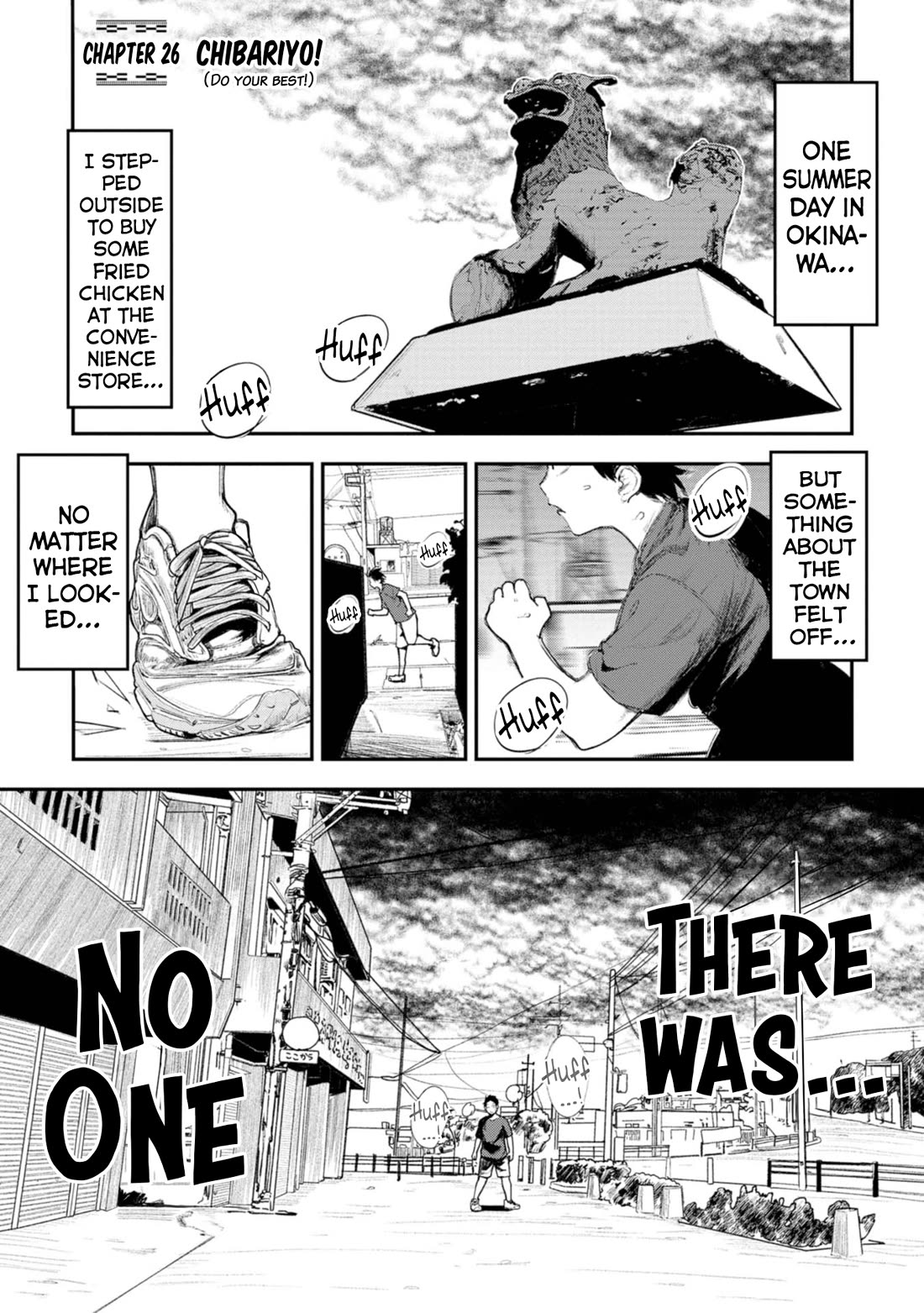 Okinawa de Suki ni Natta ko ga Hougen Sugite Tsura Sugiru Chapter 26 - Page 1