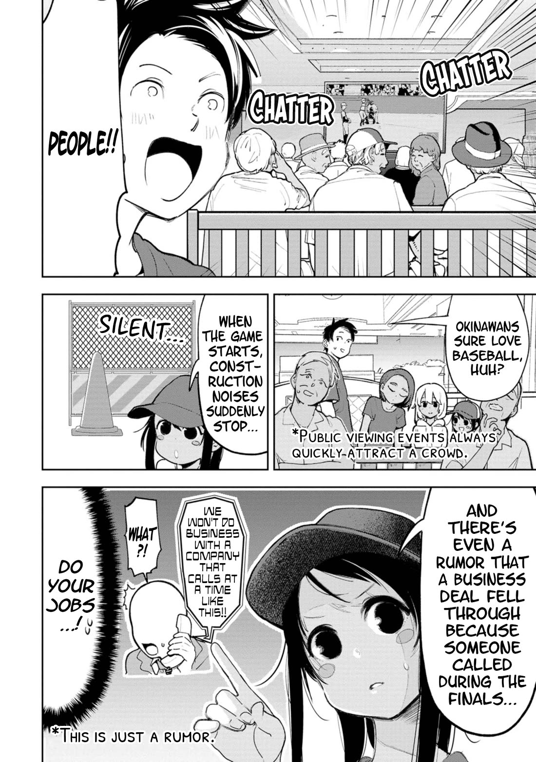 Okinawa de Suki ni Natta ko ga Hougen Sugite Tsura Sugiru Chapter 26 - Page 6