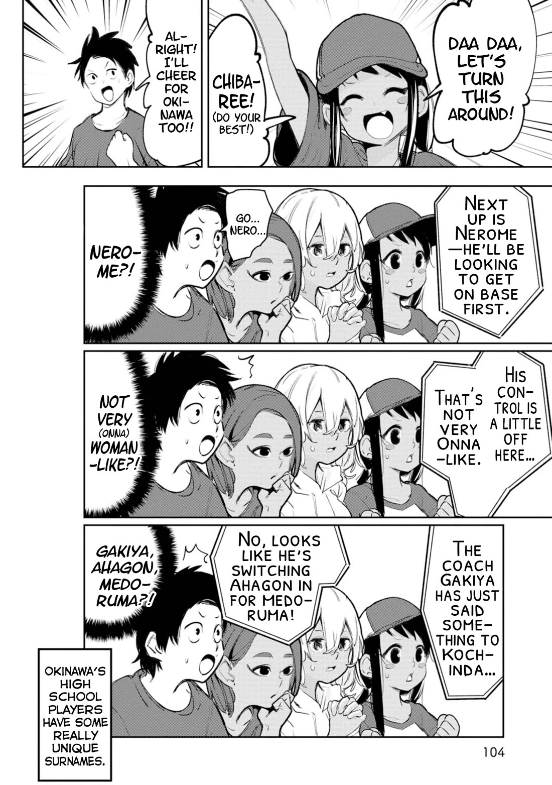 Okinawa de Suki ni Natta ko ga Hougen Sugite Tsura Sugiru Chapter 26 - Page 10