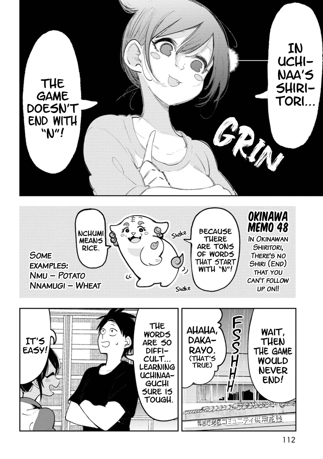 Okinawa de Suki ni Natta ko ga Hougen Sugite Tsura Sugiru Chapter 27 - Page 2