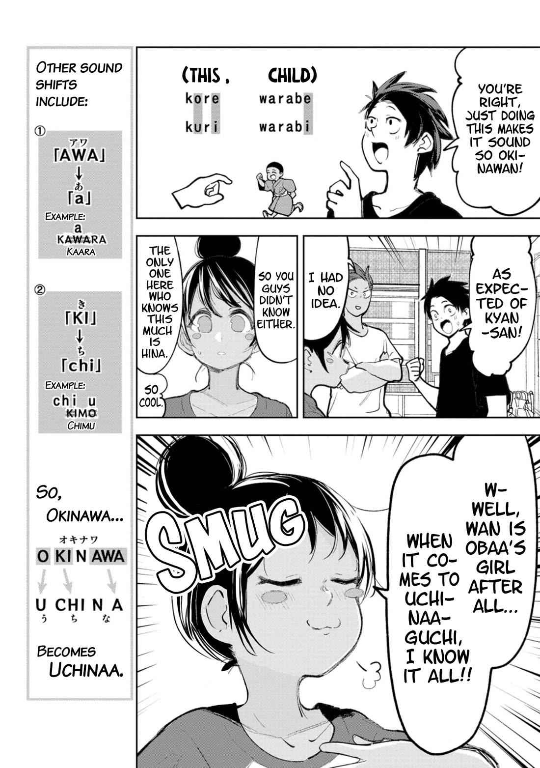 Okinawa de Suki ni Natta ko ga Hougen Sugite Tsura Sugiru Chapter 27 - Page 4