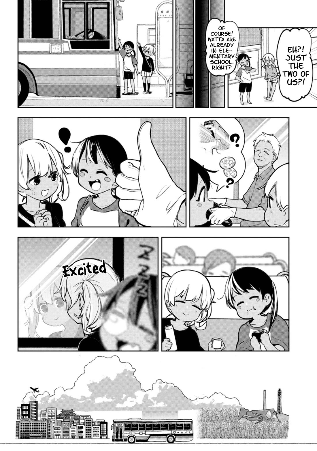 Okinawa de Suki ni Natta ko ga Hougen Sugite Tsura Sugiru Chapter 28.5 - Page 3