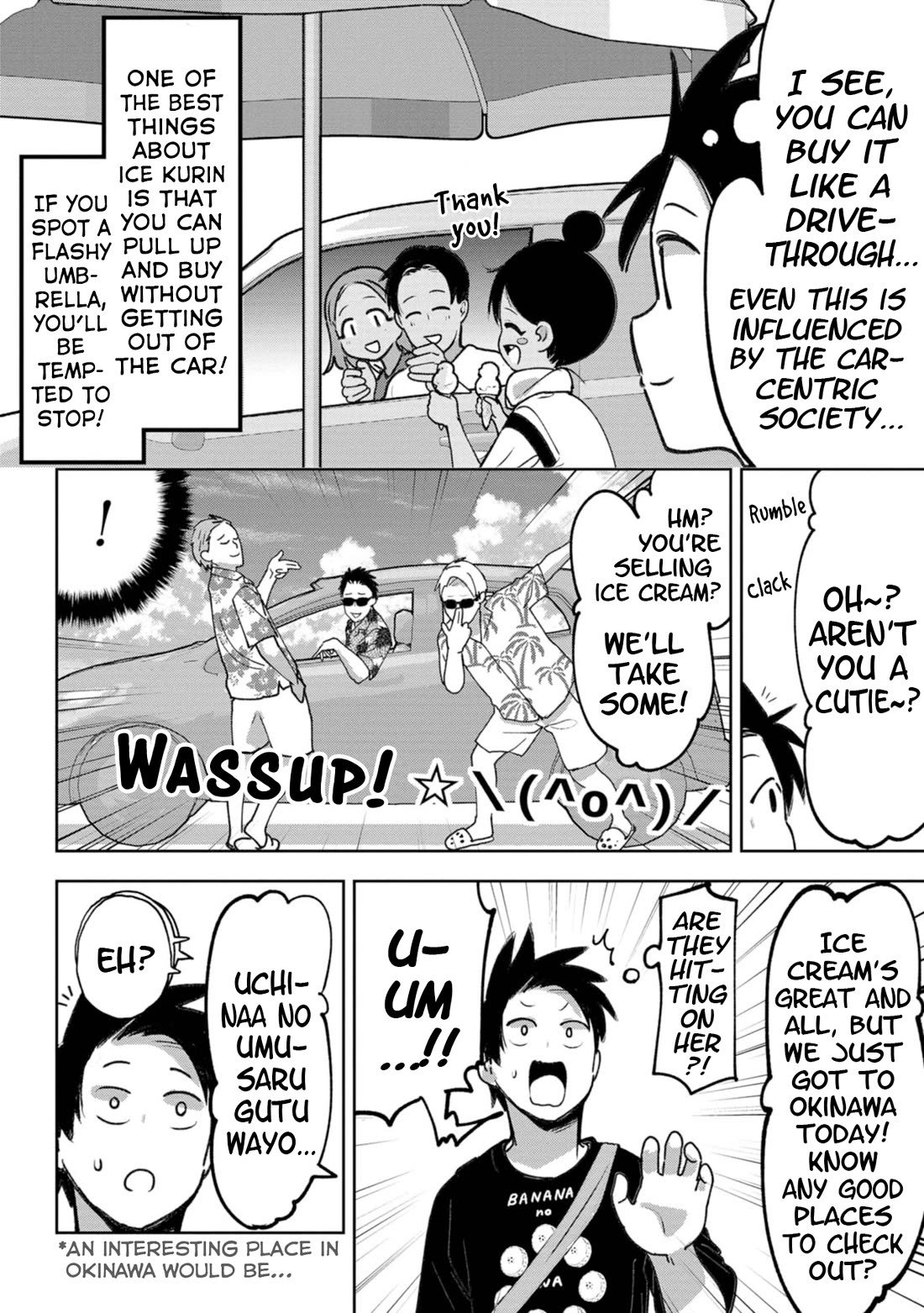 Okinawa de Suki ni Natta ko ga Hougen Sugite Tsura Sugiru Chapter 30 - Page 4