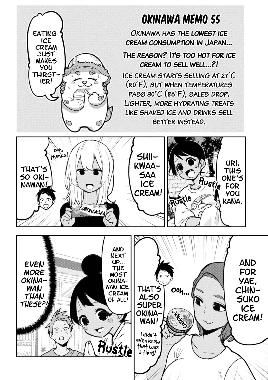 Okinawa de Suki ni Natta ko ga Hougen Sugite Tsura Sugiru Chapter 30 - Page 8
