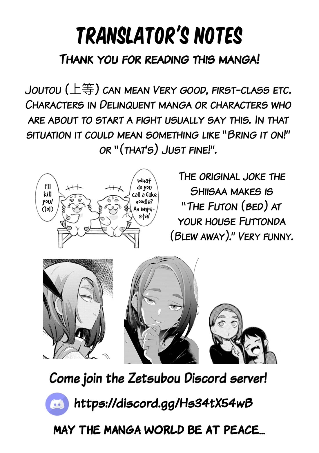 Okinawa de Suki ni Natta ko ga Hougen Sugite Tsura Sugiru Chapter 31 - Page 9