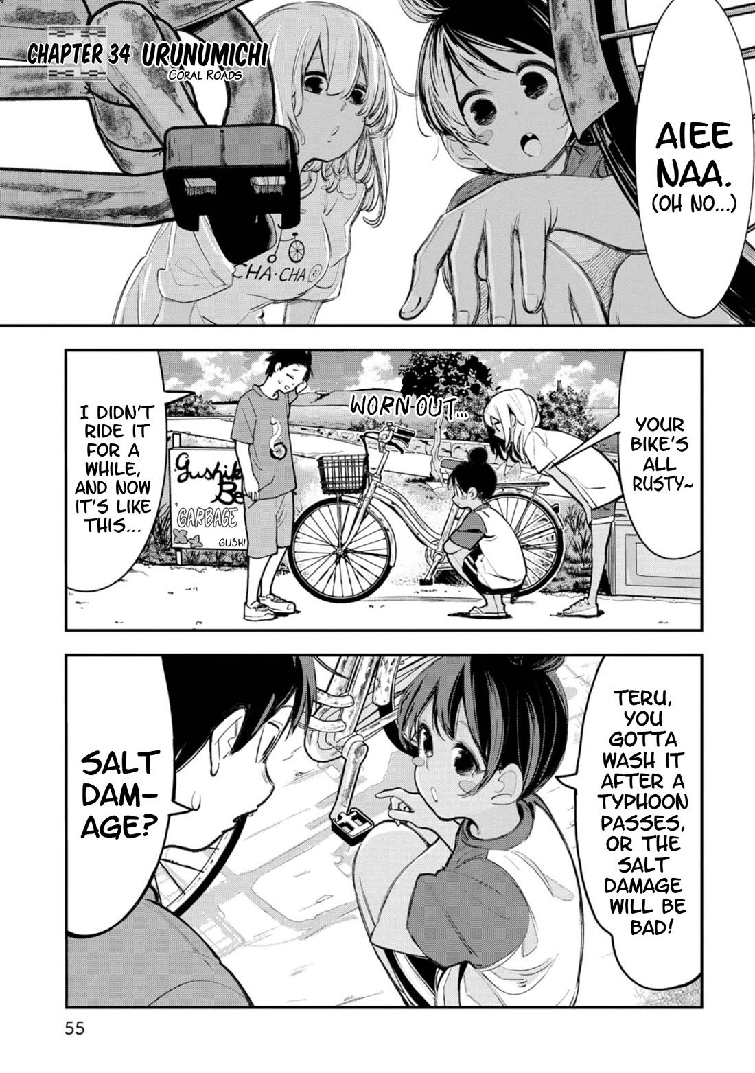 Okinawa de Suki ni Natta ko ga Hougen Sugite Tsura Sugiru Chapter 34 - Page 1