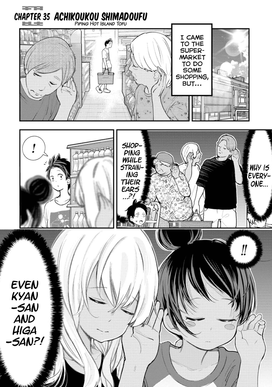 Okinawa de Suki ni Natta ko ga Hougen Sugite Tsura Sugiru Chapter 35 - Page 1