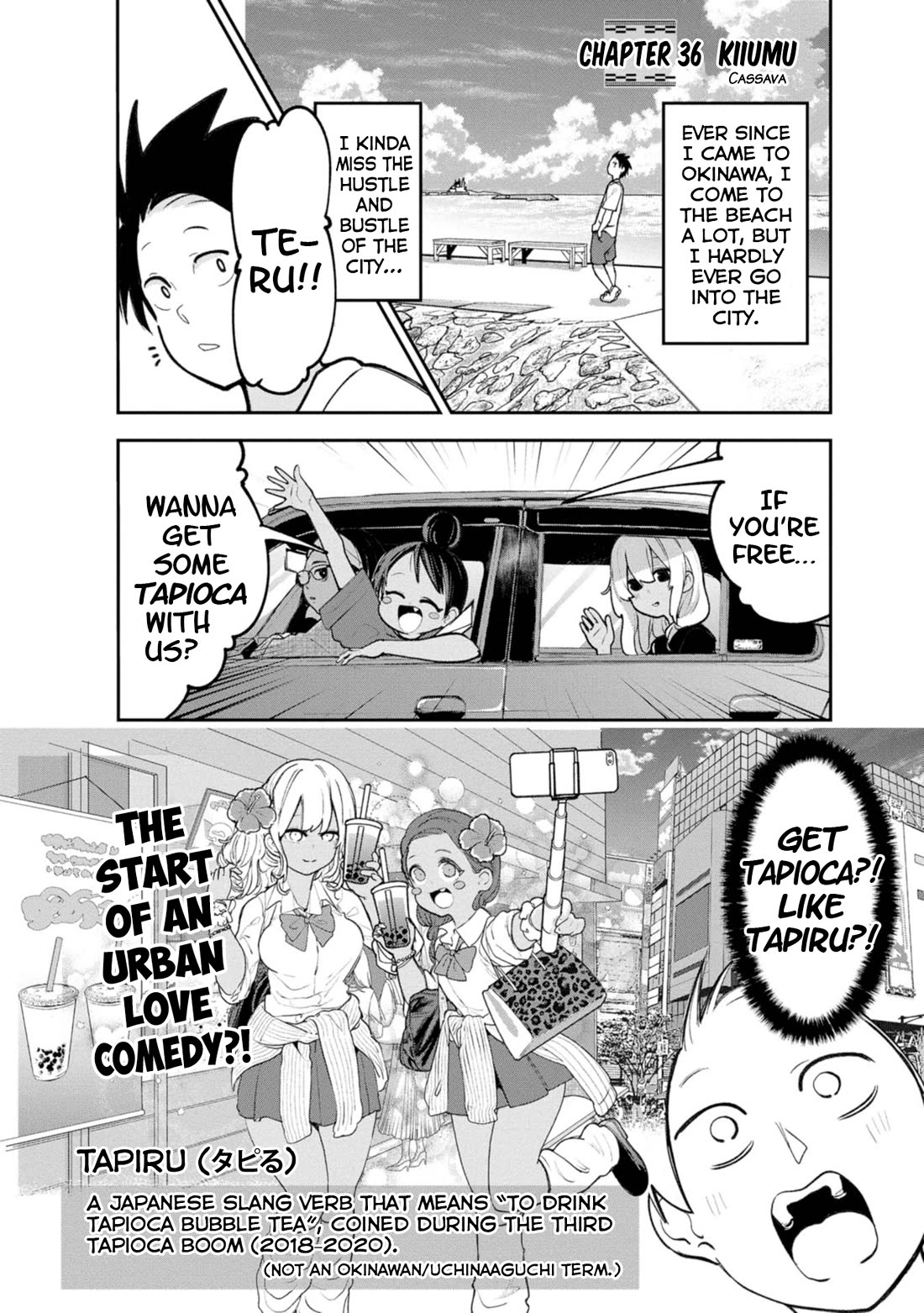 Okinawa de Suki ni Natta ko ga Hougen Sugite Tsura Sugiru Chapter 36 - Page 1