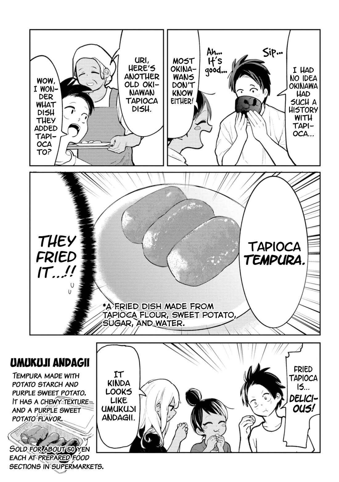 Okinawa de Suki ni Natta ko ga Hougen Sugite Tsura Sugiru Chapter 36 - Page 5