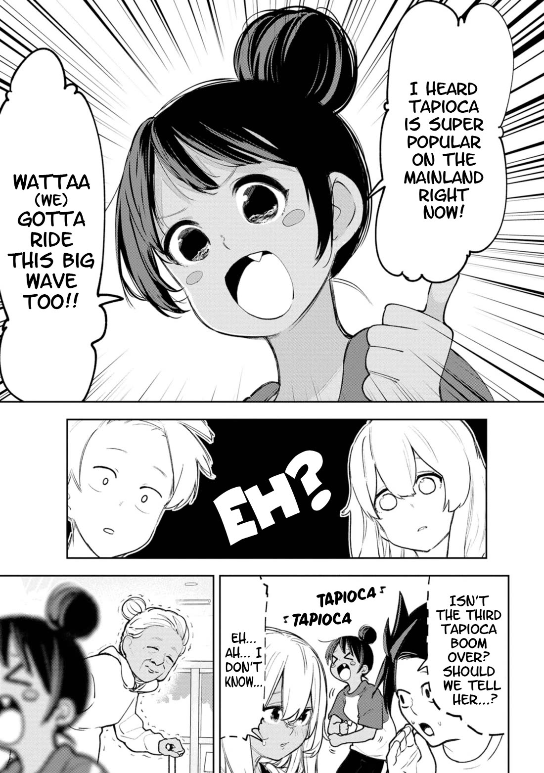 Okinawa de Suki ni Natta ko ga Hougen Sugite Tsura Sugiru Chapter 36 - Page 7