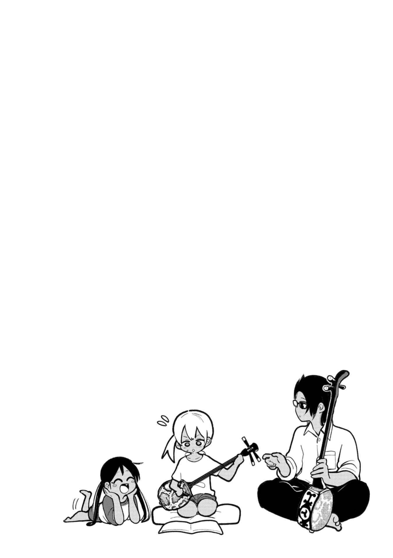 Okinawa de Suki ni Natta ko ga Hougen Sugite Tsura Sugiru Chapter 37 - Page 14