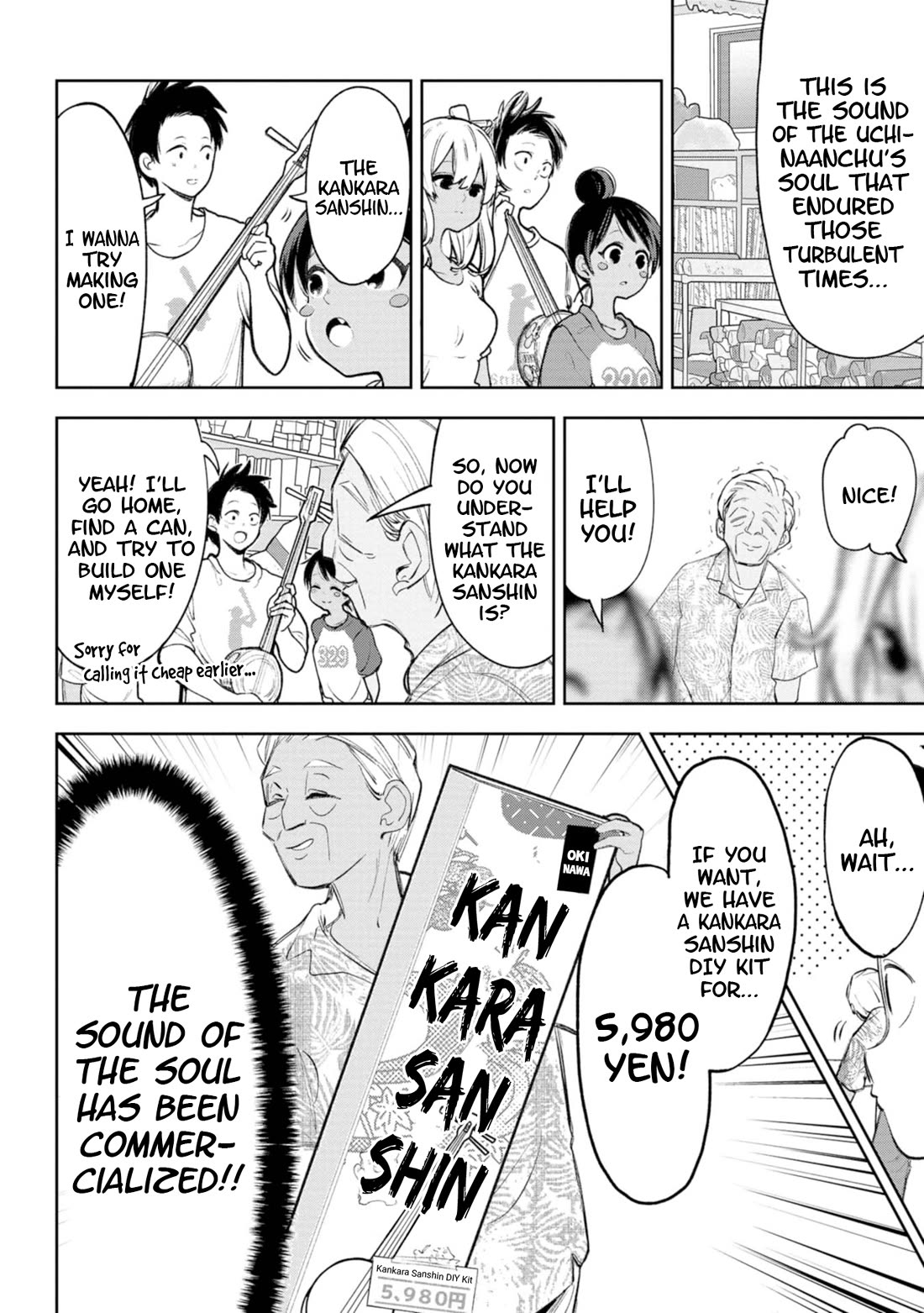 Okinawa de Suki ni Natta ko ga Hougen Sugite Tsura Sugiru Chapter 37 - Page 10