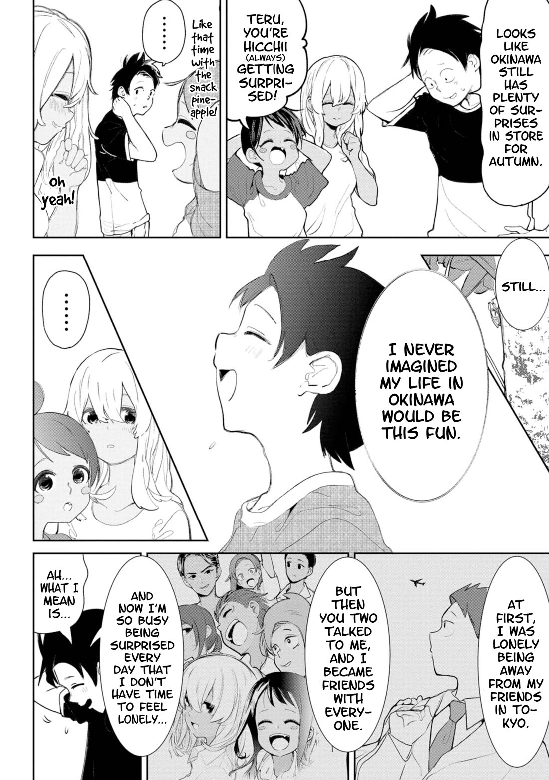 Okinawa de Suki ni Natta ko ga Hougen Sugite Tsura Sugiru Chapter 38 - Page 4