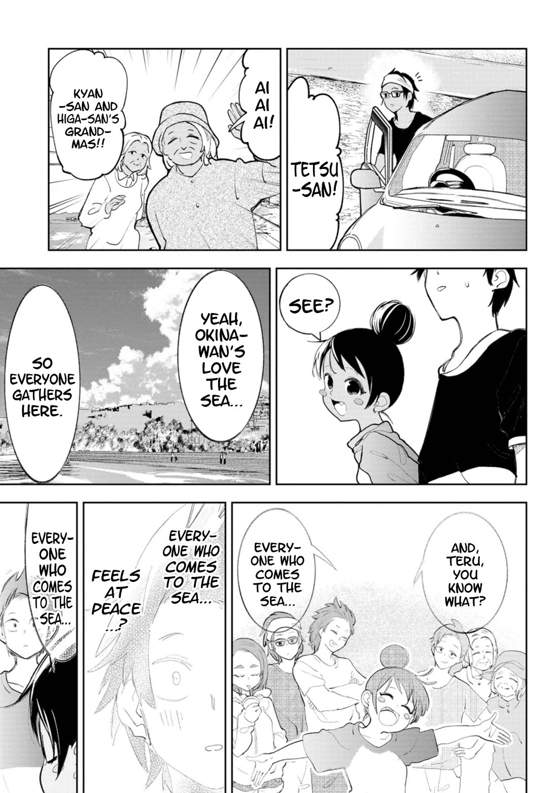 Okinawa de Suki ni Natta ko ga Hougen Sugite Tsura Sugiru Chapter 38 - Page 7