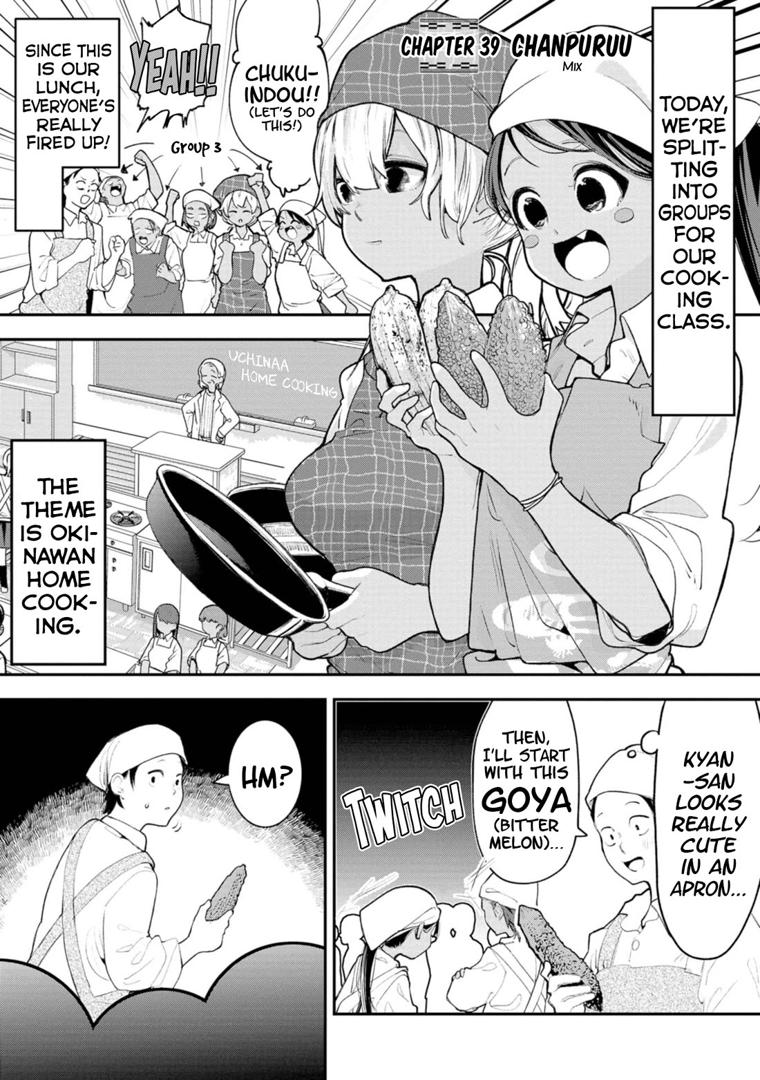 Okinawa de Suki ni Natta ko ga Hougen Sugite Tsura Sugiru Chapter 39 - Page 1