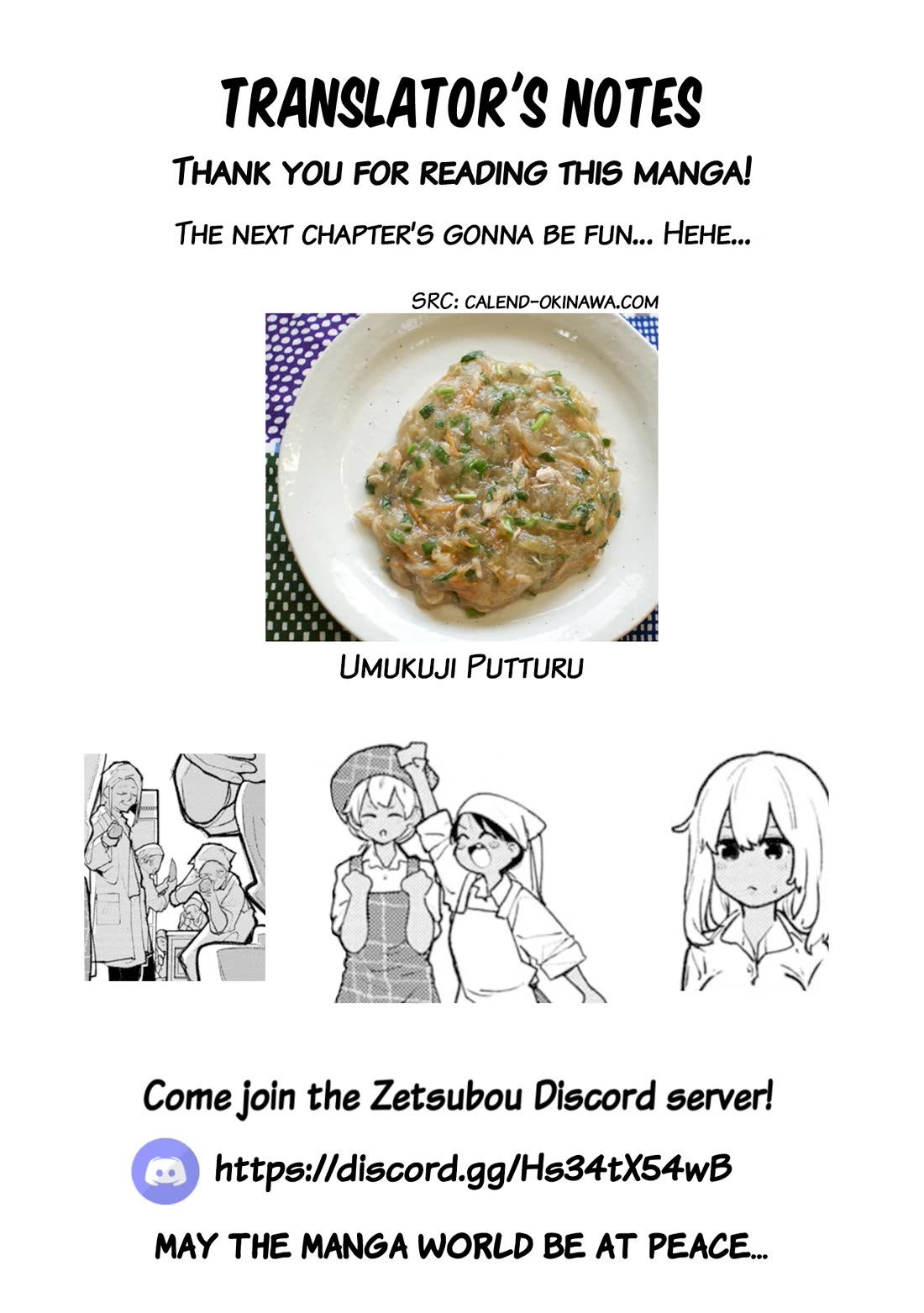Okinawa de Suki ni Natta ko ga Hougen Sugite Tsura Sugiru Chapter 39 - Page 12