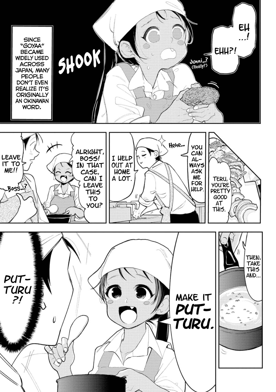 Okinawa de Suki ni Natta ko ga Hougen Sugite Tsura Sugiru Chapter 39 - Page 3