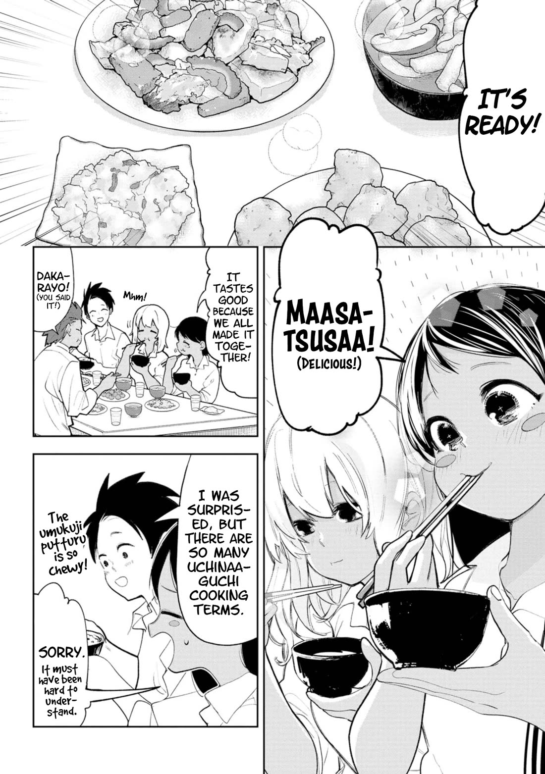 Okinawa de Suki ni Natta ko ga Hougen Sugite Tsura Sugiru Chapter 39 - Page 8