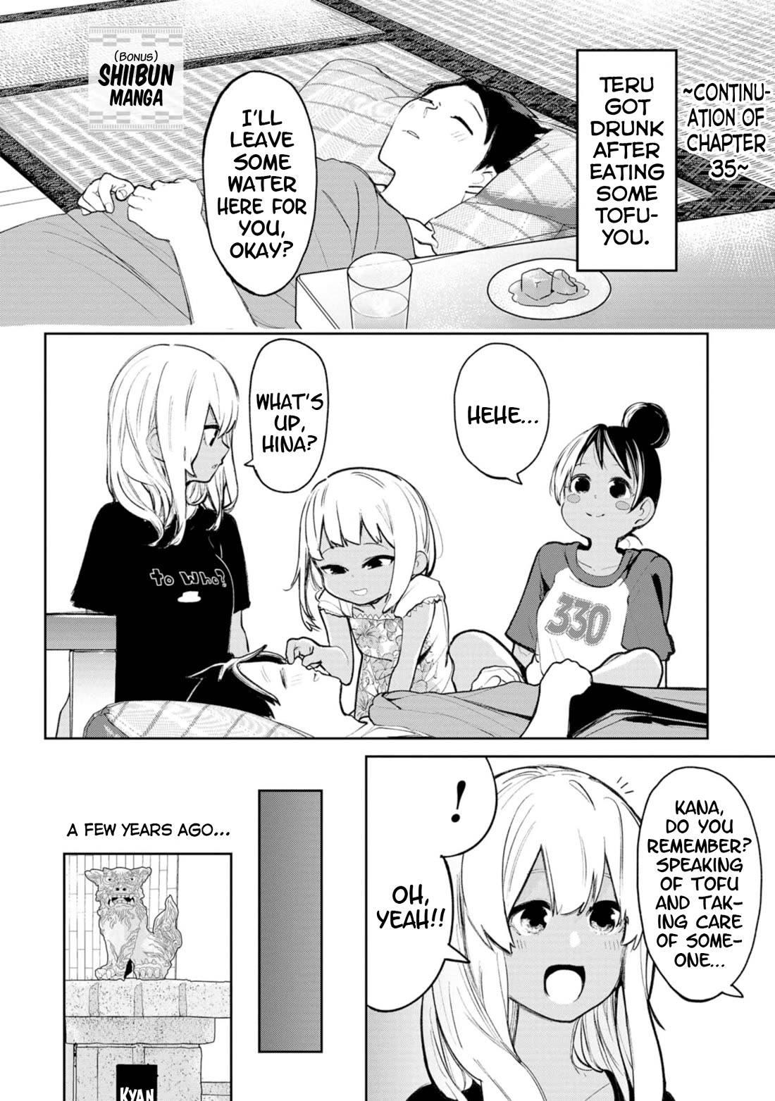 Okinawa de Suki ni Natta ko ga Hougen Sugite Tsura Sugiru Chapter 40.5 - Page 1