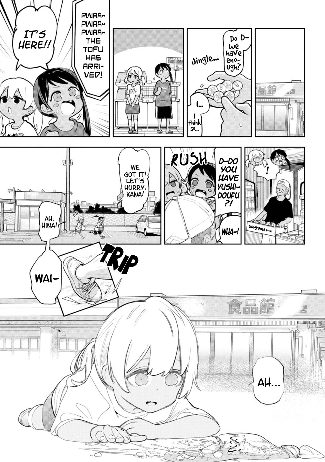 Okinawa de Suki ni Natta ko ga Hougen Sugite Tsura Sugiru Chapter 40.5 - Page 4