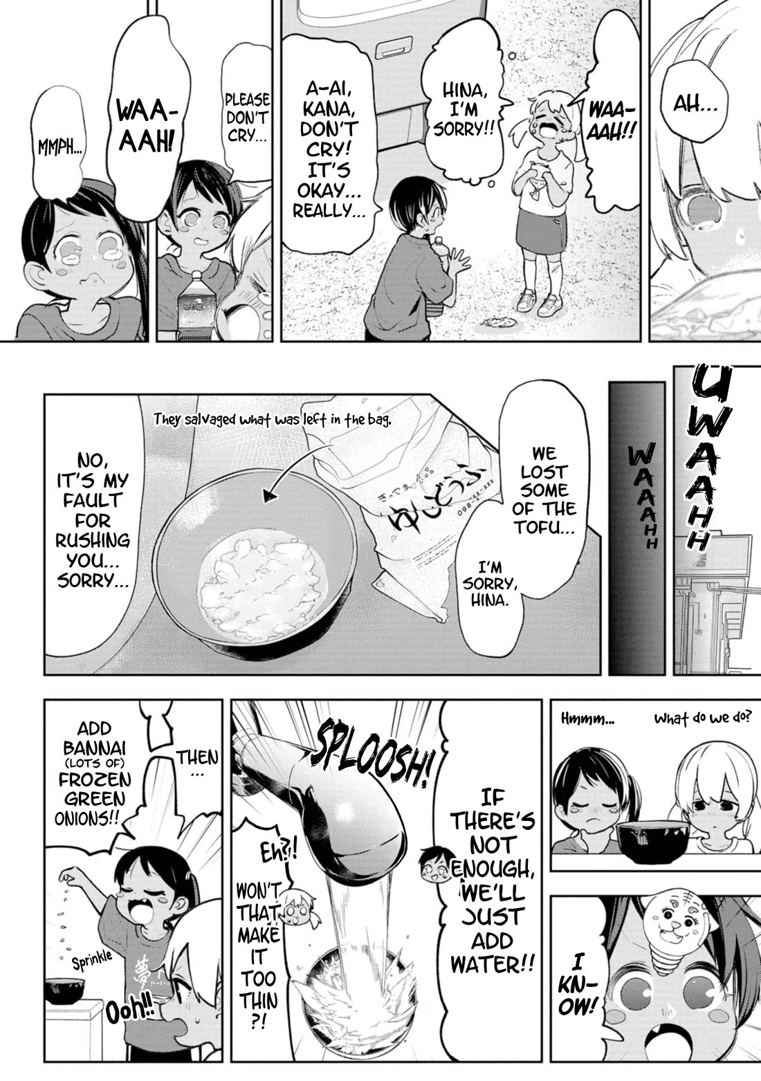 Okinawa de Suki ni Natta ko ga Hougen Sugite Tsura Sugiru Chapter 40.5 - Page 5