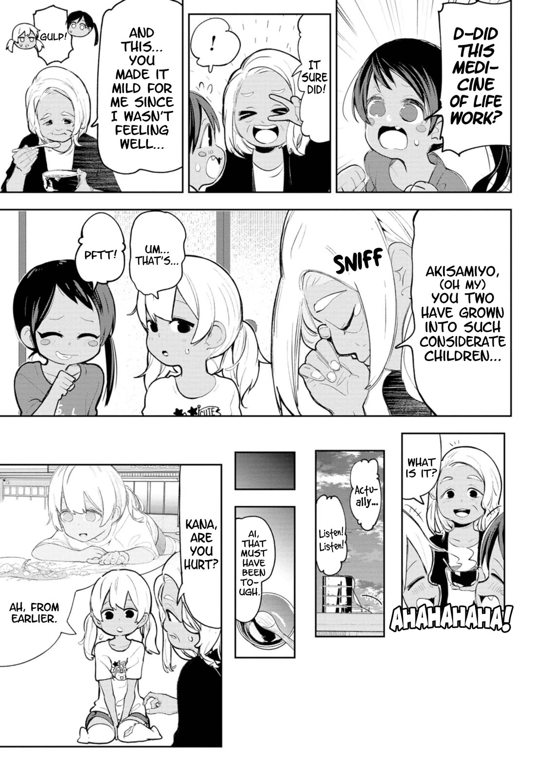 Okinawa de Suki ni Natta ko ga Hougen Sugite Tsura Sugiru Chapter 40.5 - Page 8