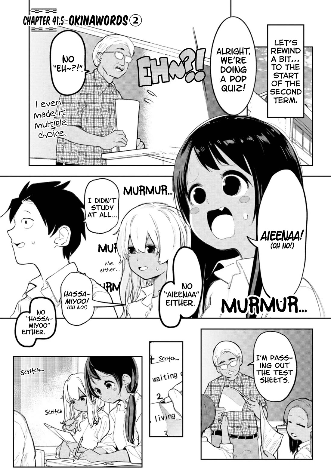 Okinawa de Suki ni Natta ko ga Hougen Sugite Tsura Sugiru Chapter 41.5 - Page 1