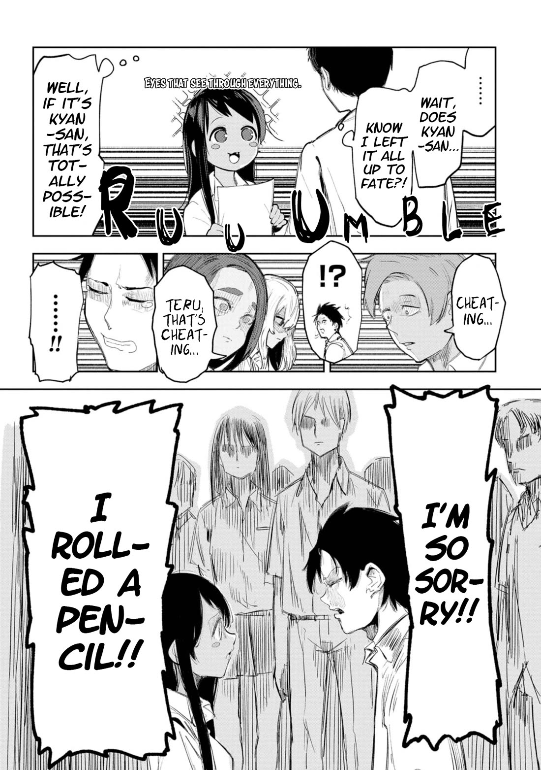 Okinawa de Suki ni Natta ko ga Hougen Sugite Tsura Sugiru Chapter 41.5 - Page 4