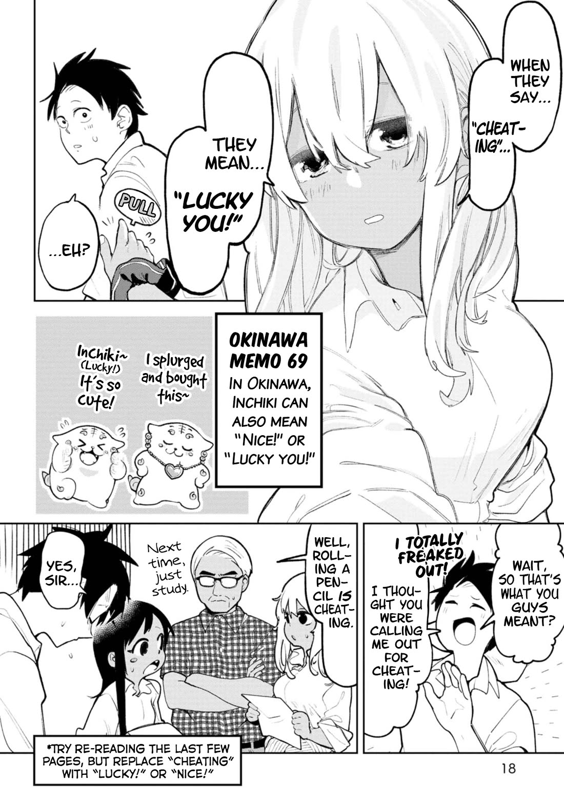 Okinawa de Suki ni Natta ko ga Hougen Sugite Tsura Sugiru Chapter 41.5 - Page 6