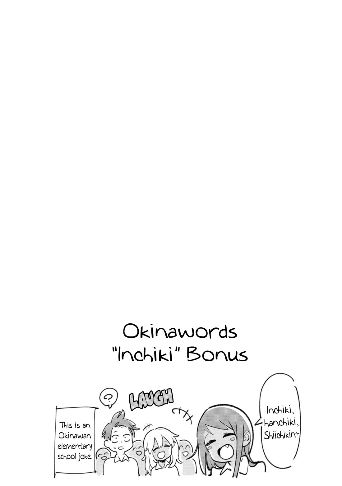 Okinawa de Suki ni Natta ko ga Hougen Sugite Tsura Sugiru Chapter 41.5 - Page 7