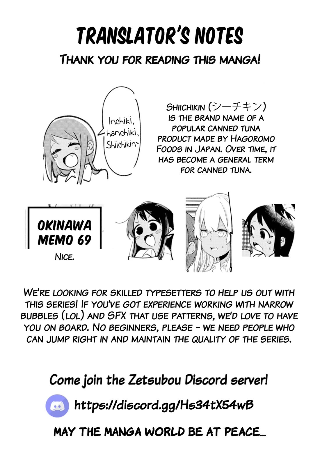 Okinawa de Suki ni Natta ko ga Hougen Sugite Tsura Sugiru Chapter 41.5 - Page 8
