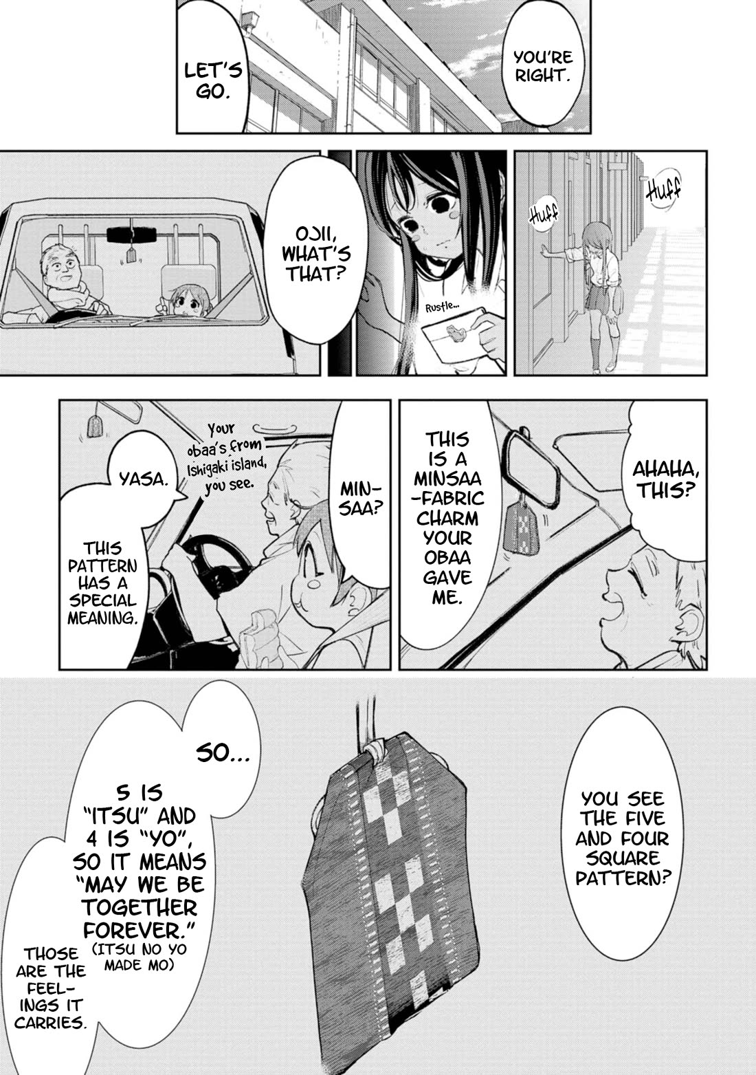 Okinawa de Suki ni Natta ko ga Hougen Sugite Tsura Sugiru Chapter 41 - Page 5