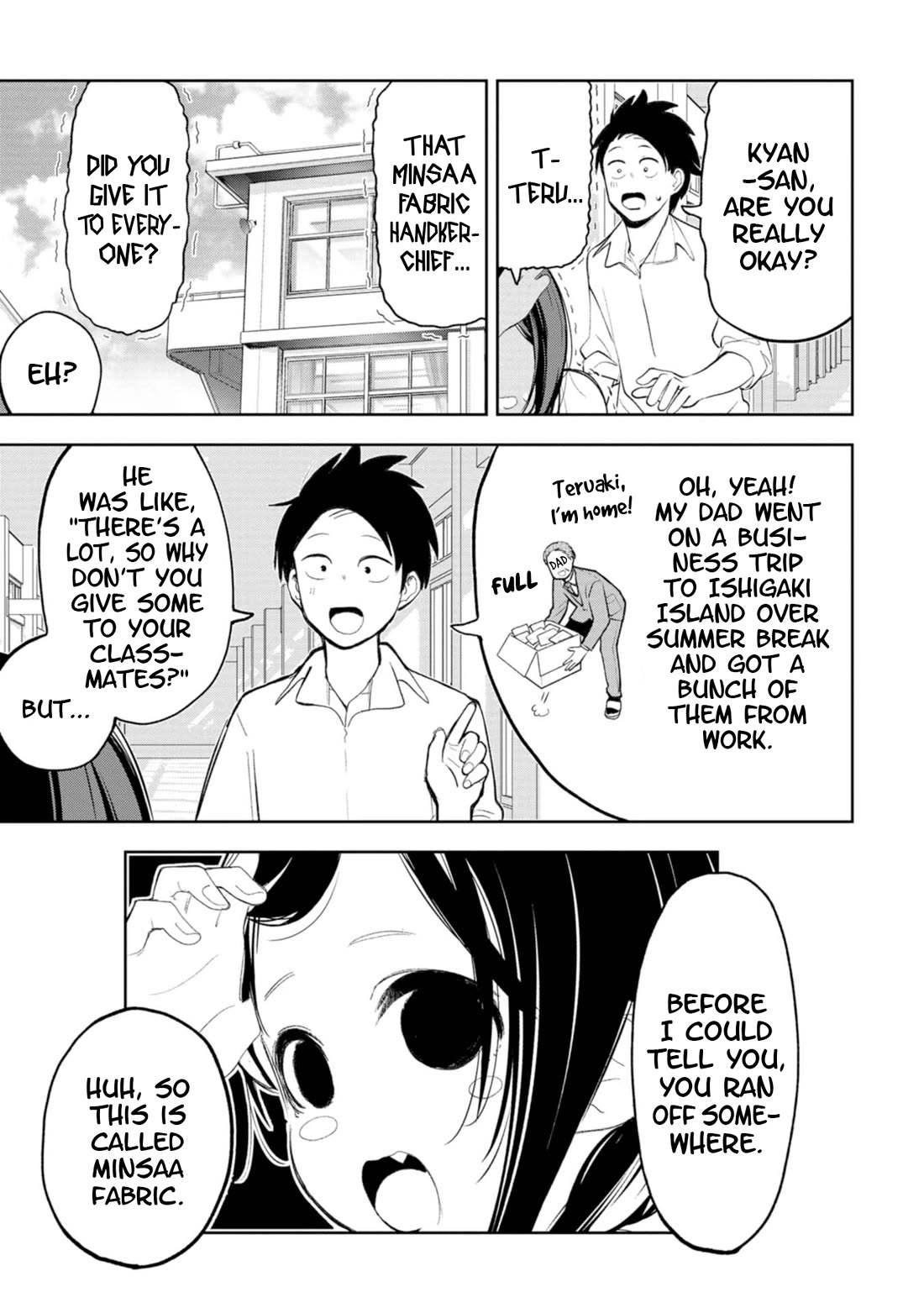 Okinawa de Suki ni Natta ko ga Hougen Sugite Tsura Sugiru Chapter 41 - Page 9